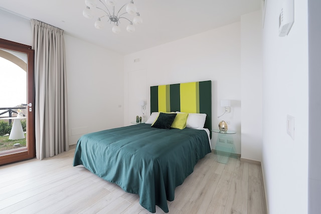 テヌータ デル アルマ