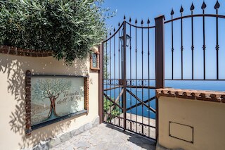 テヌータ デル アルマ