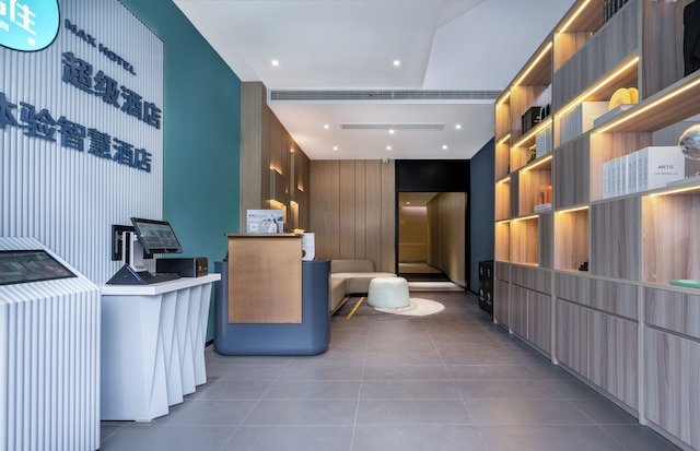 yibaijiudianshanghaishijingansidian