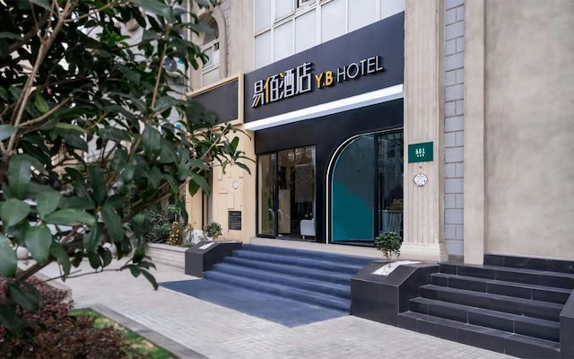 yibaijiudianshanghaishijingansidian