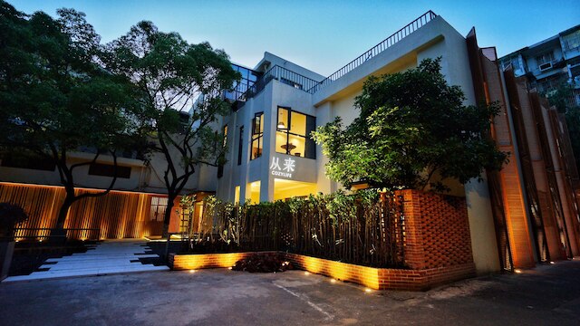 Cozylife Hotel Westlake