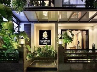 Li River Resort Villa Hotel