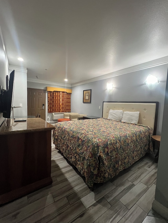 アンバー モーテル