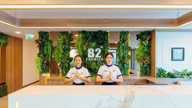 B2 グランド ニマン プレミア ホテル