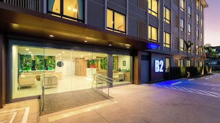 B2 グランド ニマン プレミア ホテル