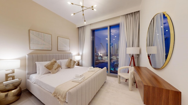 ダウンタウン - フォルテ 2 2007