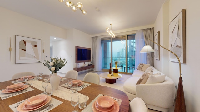 ダウンタウン - フォルテ 2 2007