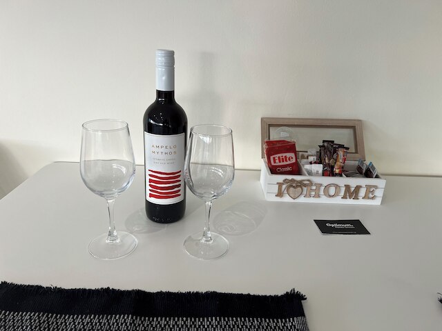 アテネ エクスペリエンス 2