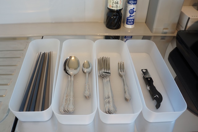 IG3 お宿・三感四温