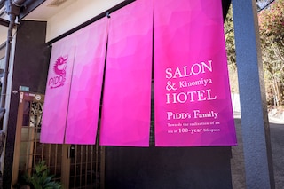 PiDDs Family Kinomiya