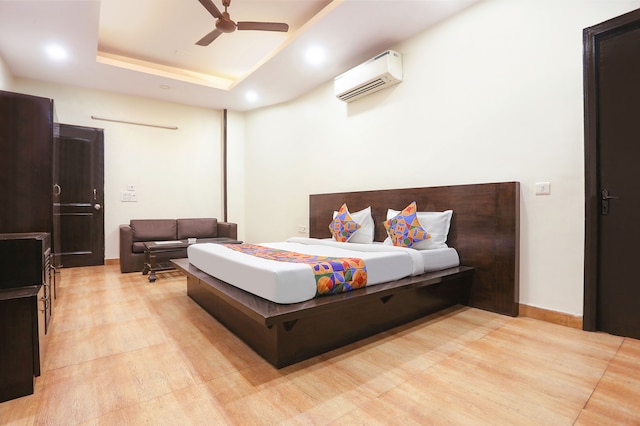 ファブエクスプレス ラジディープ パレス