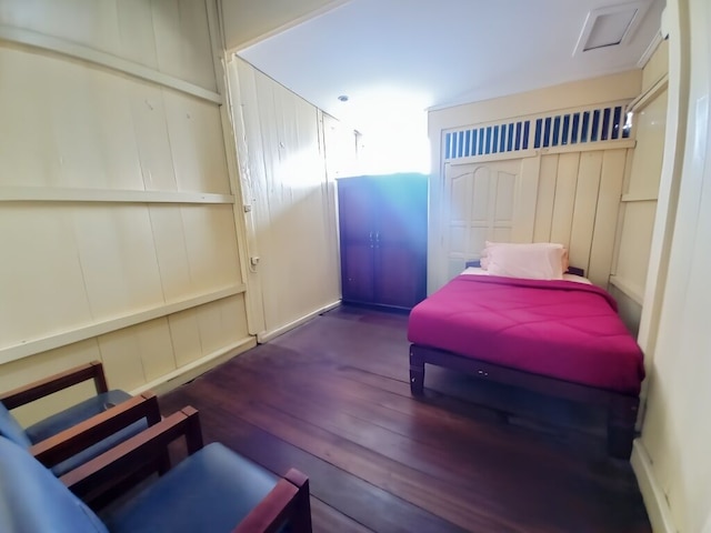 ウィスマ アスリ バイ シンプリ ホーミー