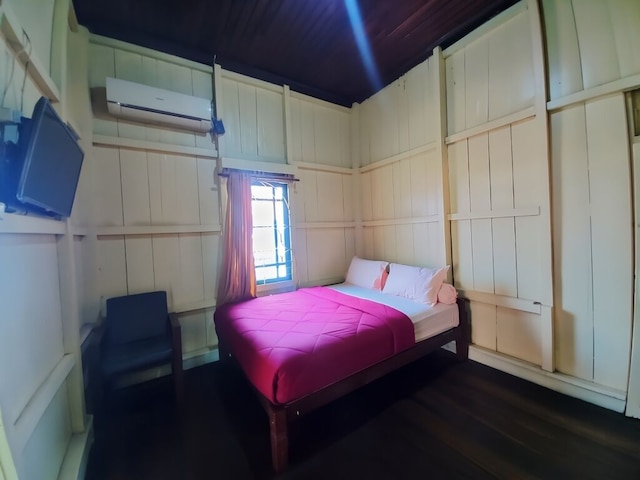 ウィスマ アスリ バイ シンプリ ホーミー