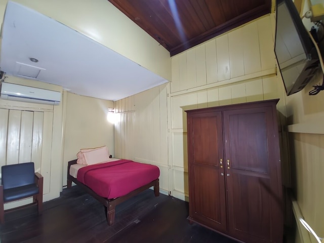 ウィスマ アスリ バイ シンプリ ホーミー