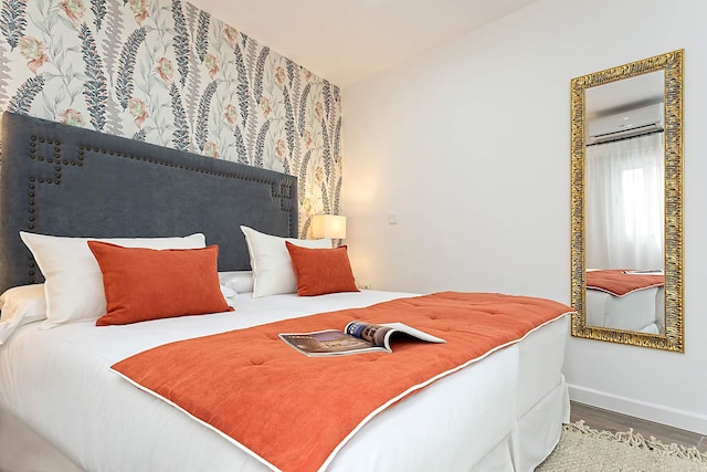 ジェンティール ホーム サン パブロ テラス