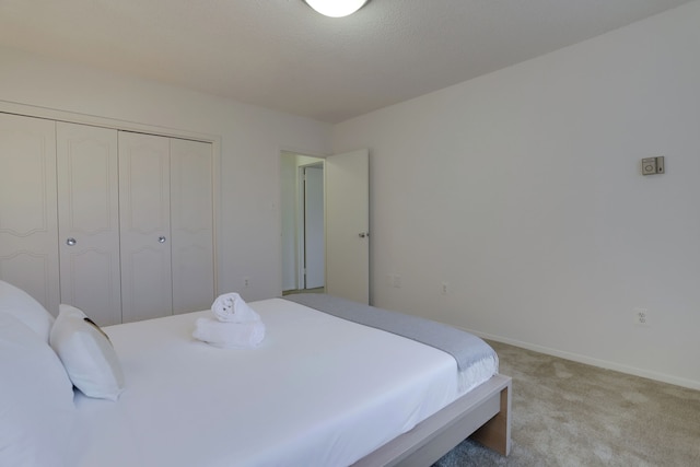 クリスタルシティ アパート クローズ トゥ エアポート