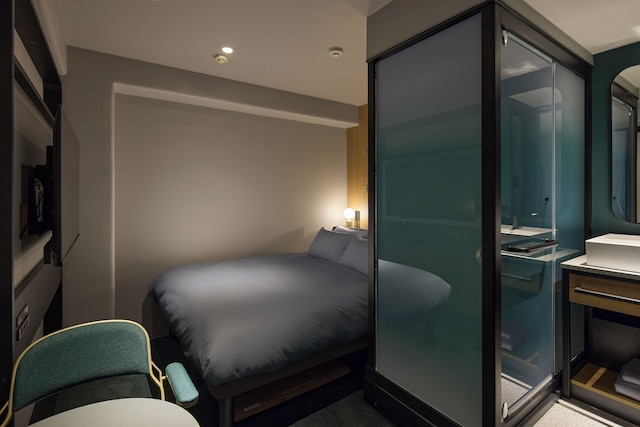 BASE LAYER HOTEL Nagoya Nishiki