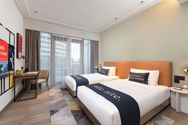 THE MUSTEL HOTEL CHONGQING. HONGYADONG