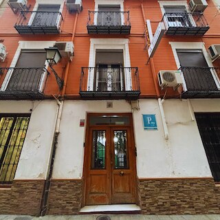 バルビエリ グラナダ ペンシオン