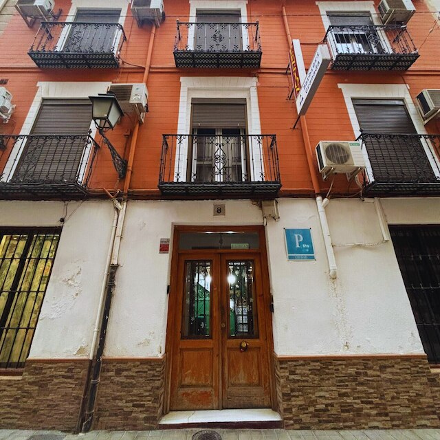 バルビエリ グラナダ ペンシオン