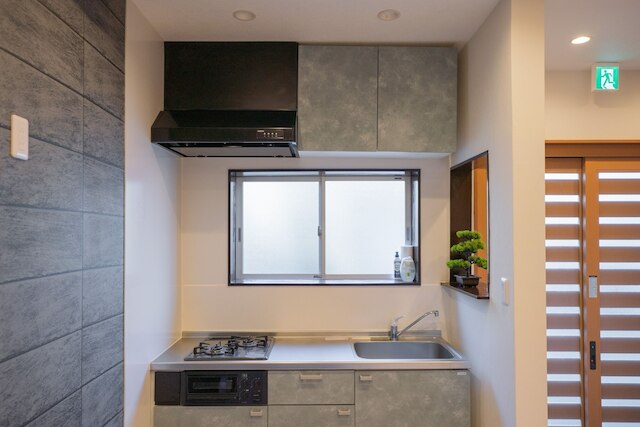 Fuyuan Pavilion 1-5-3 Oimazato