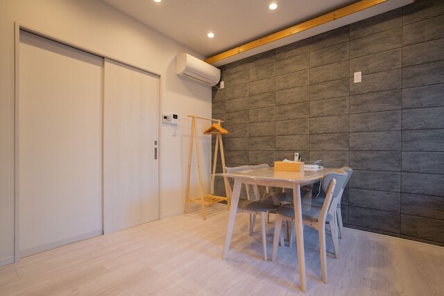 Fuyuan Pavilion 1-5-3 Oimazato