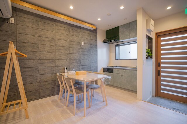 Fuyuan Pavilion 1-5-3 Oimazato