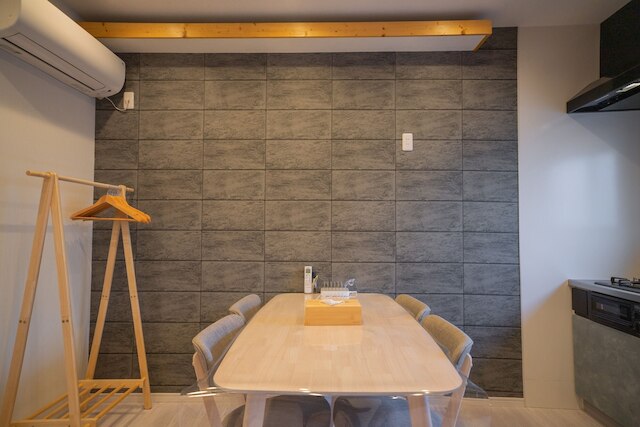 Fuyuan Pavilion 1-5-3 Oimazato