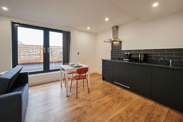 ホスト ステイ バルコニー ルーム フォー トゥ セブンステイ アパートメント