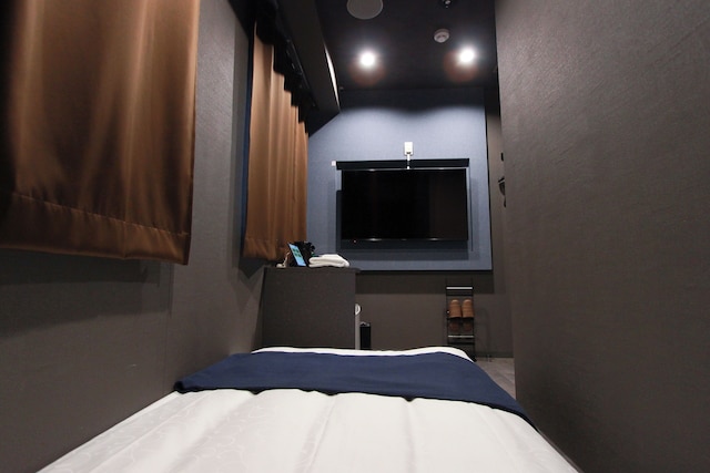 エポックイン中洲