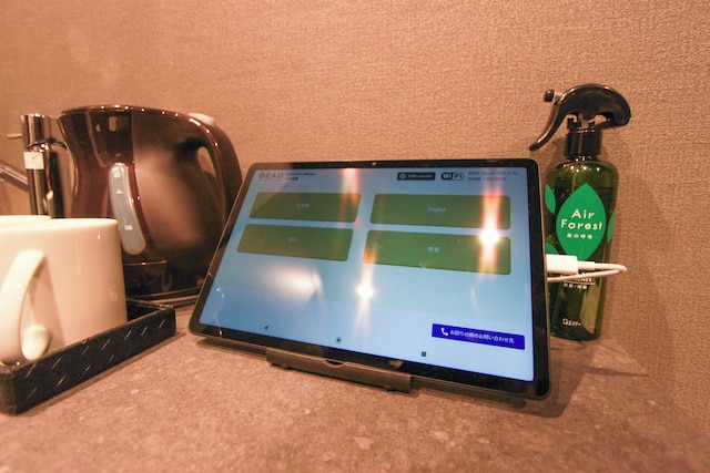 エポックイン中洲