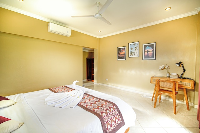 シャナ ホームステイ バイ EPS