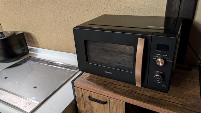 金山ヴィラ～JYOYAMA～