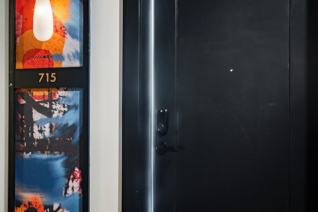 ウェスターリー