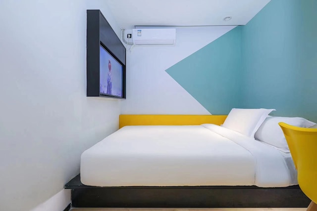 YIBAIJIUDIANNANWAITANDIAN