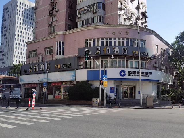 YIBAIJIUDIANNANWAITANDIAN