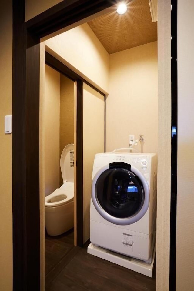 美盧・松原高瀬川邸北館