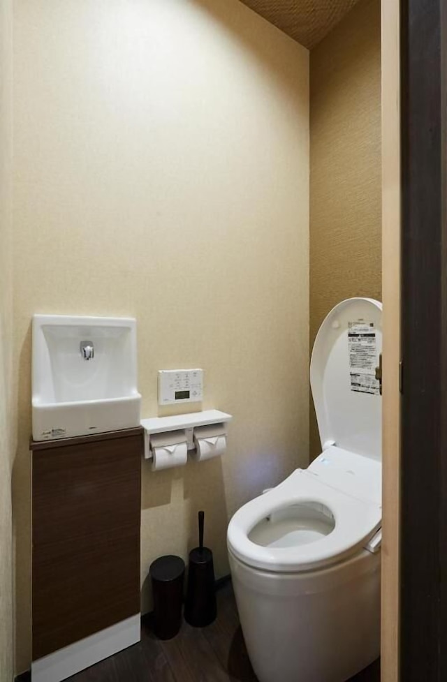 美盧・松原高瀬川邸北館