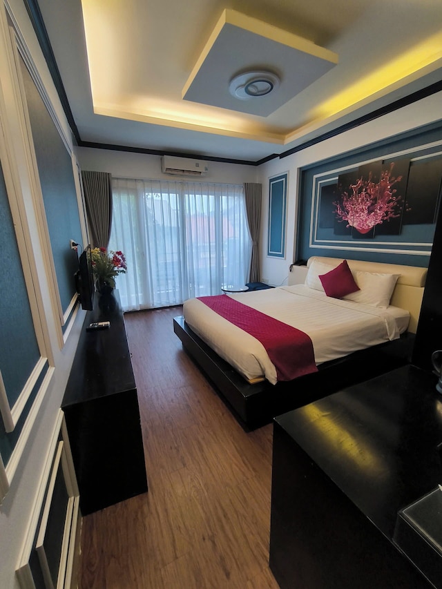 デ リマ オテル