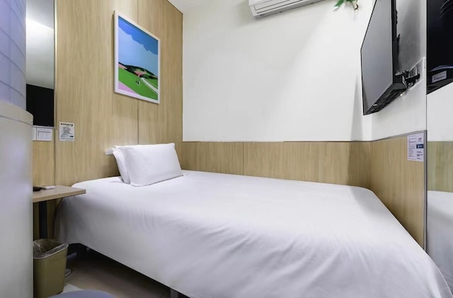 yibaijiudianhepinggonyuandian