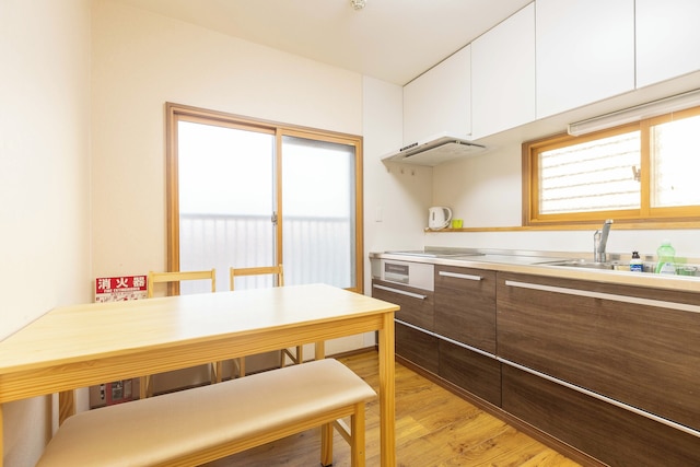 美盧・伏見稲荷邸南館