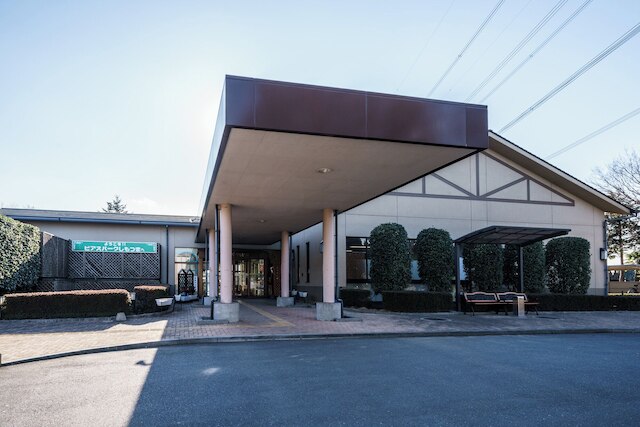 ビアスパークしもつま