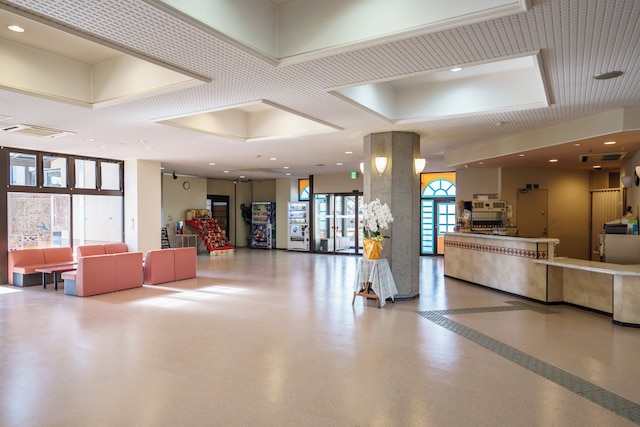 ビアスパークしもつま