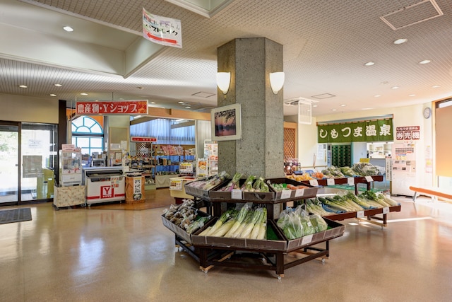 ビアスパークしもつま