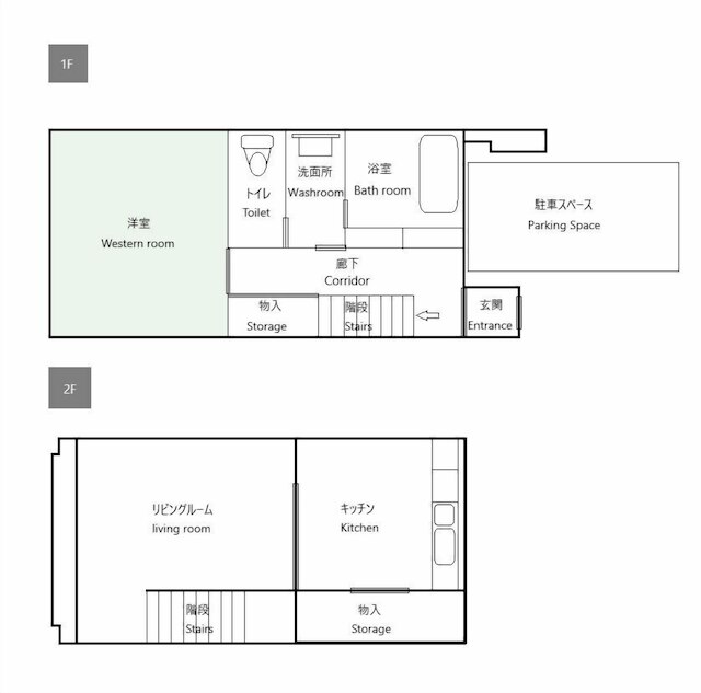 美盧・伏見稲荷邸北館