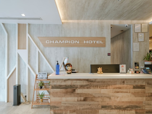 ア ホテル ジュー チャイ ステイ フロム 7PM トゥ 9AM