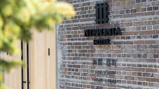 NIPPONIA HOTEL 函館 港町