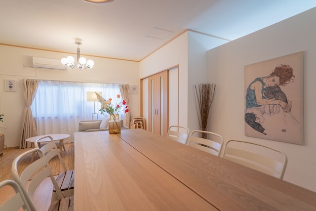 大阪メープルコート