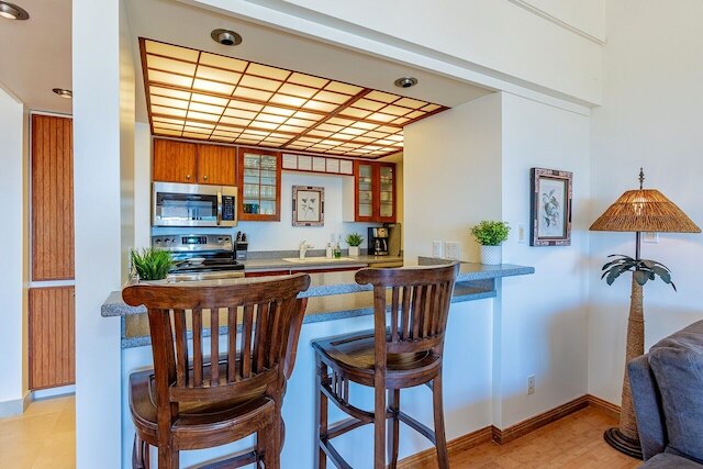 マアラエア サーフ C10 2 ベッドルーム コンド