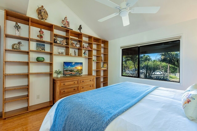 マアラエア サーフ C10 2 ベッドルーム コンド